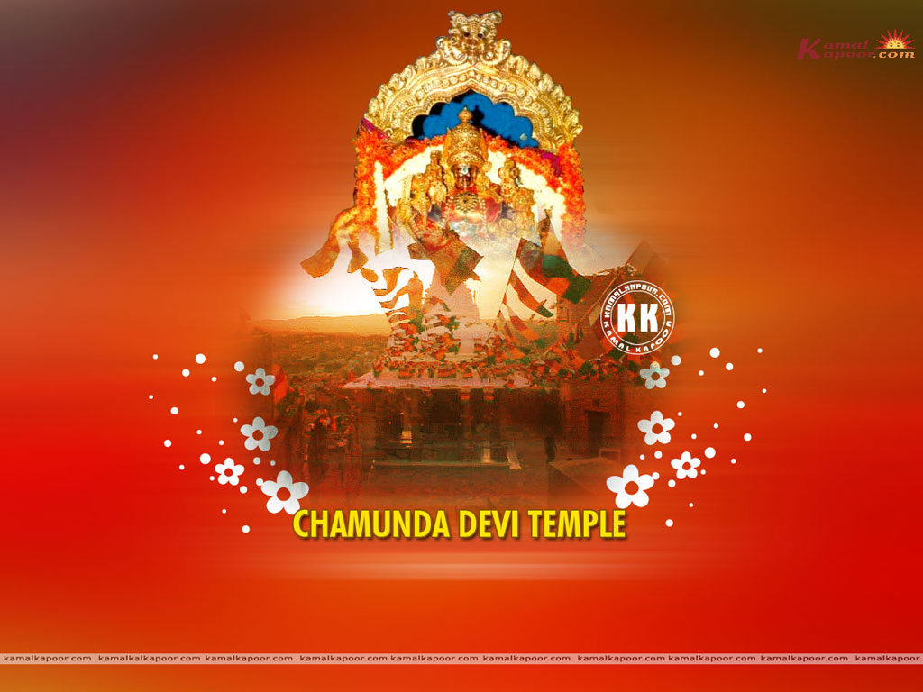 Chamunda Davi Temple Wallpaper